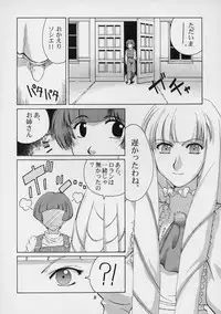 [GOLD RUSH (Suzuki Address)] Singles+1 (Various)