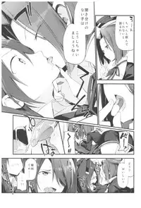 (C93) [TOZAN:BU (Fujiyama)] TOZAN:BU Soushuuhen (Various)