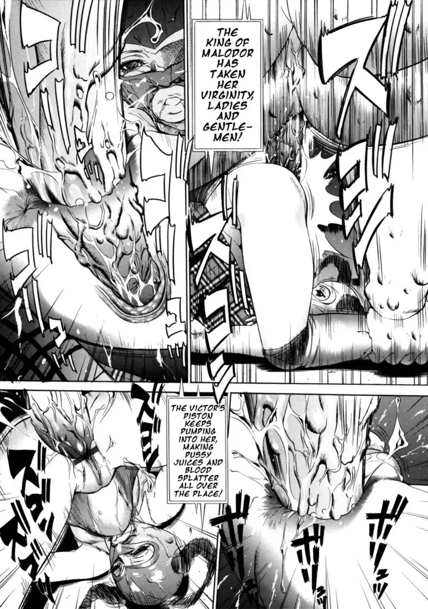 Zettai Ryoujoku - Chapter 6