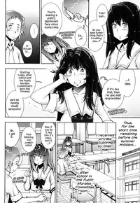 Haguringu | Love Maneuvering Ch. 1-6