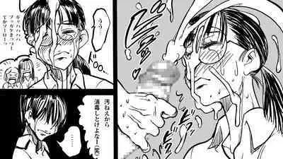 [Polbockle] Zombie Fucker: Revenge of the Dead