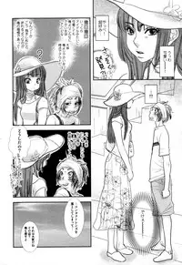 somebodytranslatethis