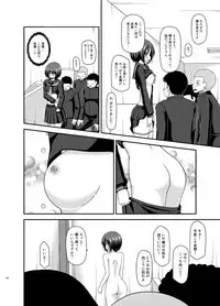 [valssu (Charu)] Roshutsu Shoujo Yuugi Ran Soushuuhen [Digital]