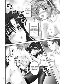 (C78) [Chandora & LUNCH BOX (Makunouchi Isami)] Rose Pink (Shuffle!) [English] [Chocolate & LWB]