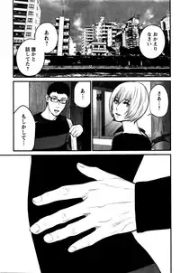 Action Pizazz Special 2016-02