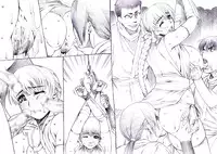 [Pull Top] 【Ikusa Otome】 Kasumi hen