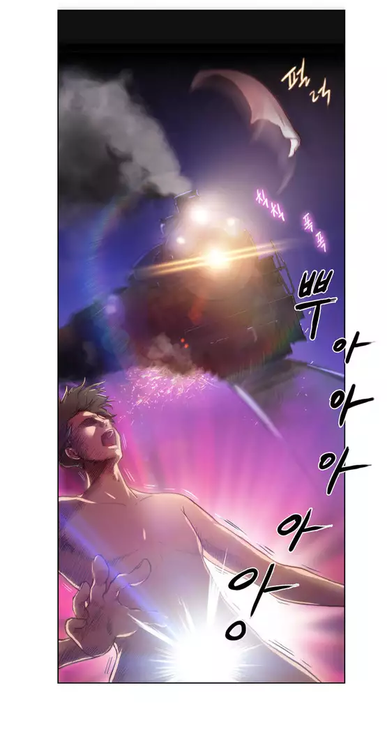 Erotic Sensuality & Perception 1-15