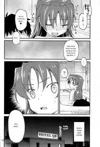 (C93) [Bitimaru (bitibiti)] Kyouko to Are Suru Hon 2 (Puella Magi Madoka Magica) [English] =NoCoinZ=