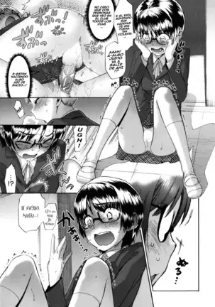 Un triangulo amoroso