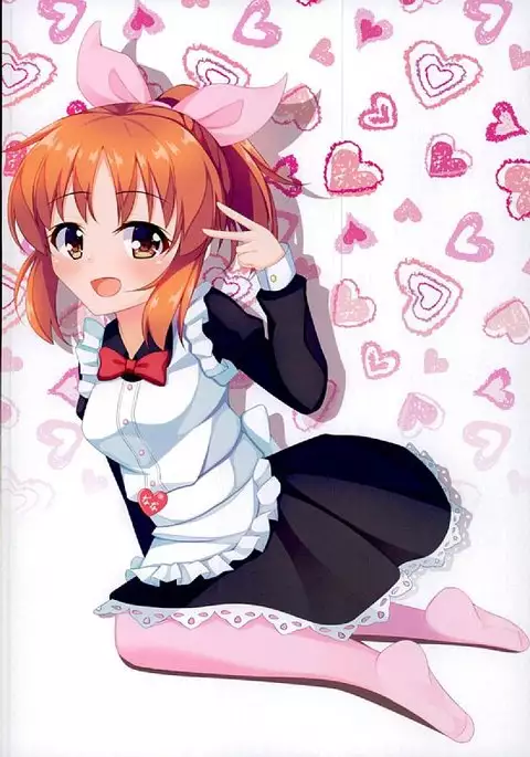 Shiburin in China World