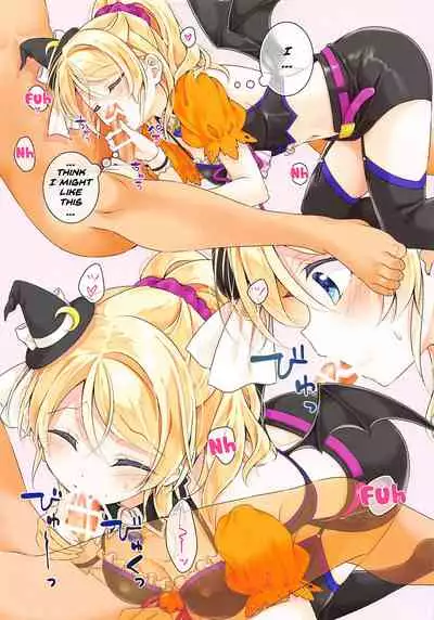 Halloween Eli-chan to Ecchi Suru Hon
