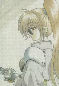 [Matra Milan] Ikeigeshiki