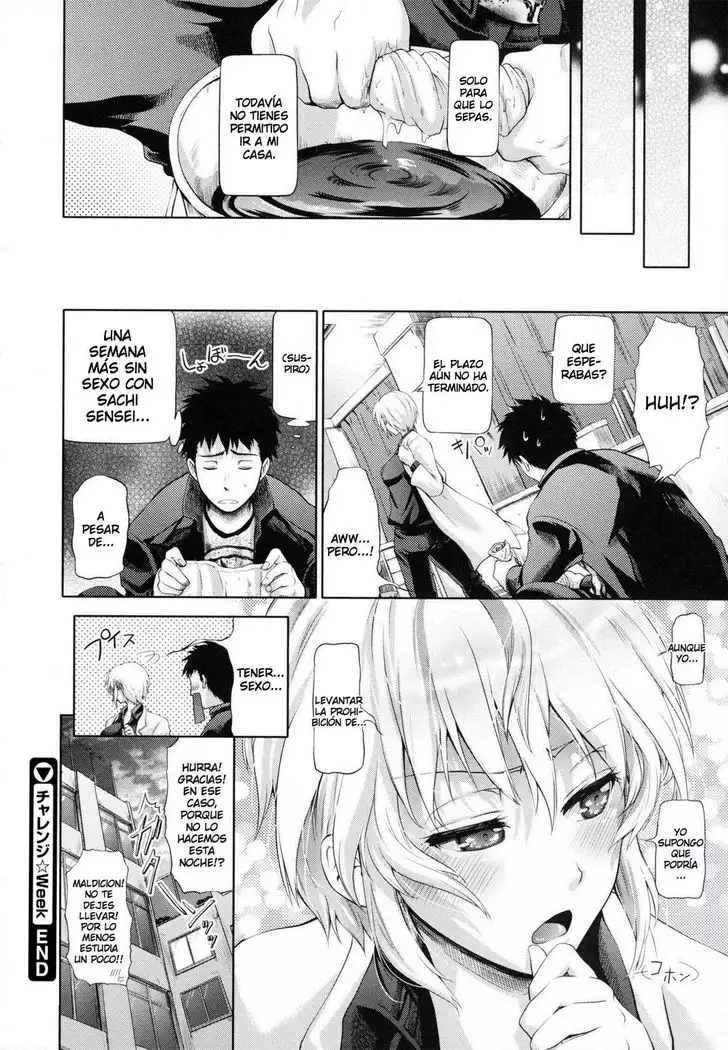 Kurokoshi You] Challenge Week