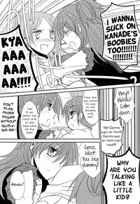 (C81) [434NotFound (isya)] Addicted To You (Suite PreCure) [English] [Yuri-ism]