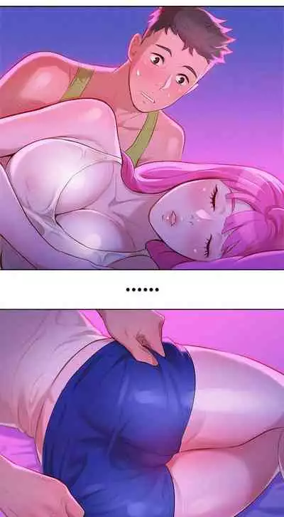 What do you Take me For? Ch.52/?