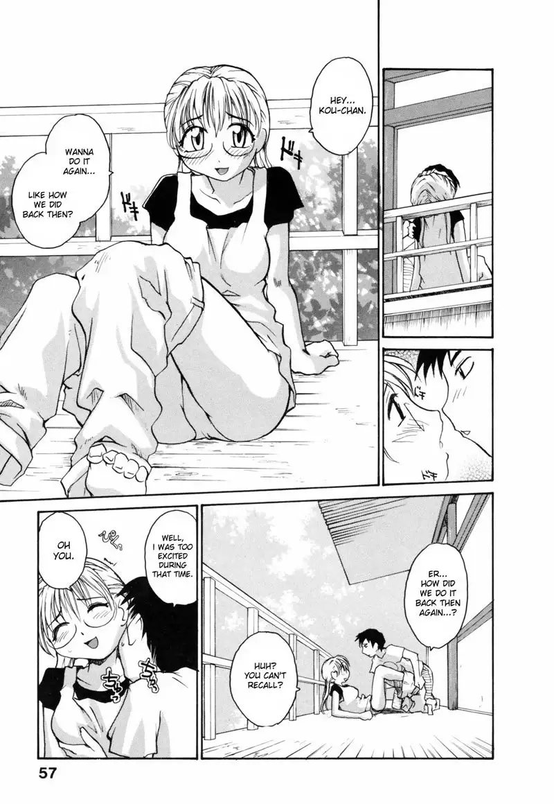 Japanese Big Bust Party3 - Step By Step