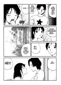 [Benkyo Tamaoki] The Sex-Philes Vol.8 [ENG][Hi-Res]