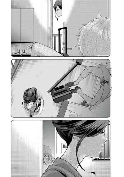 [Shiina] Noraneko Shoujo to no Kurashikata | 與野貓少女一起生活的方法 Ch. 22-26 [Chinese] [禁漫漢化組]