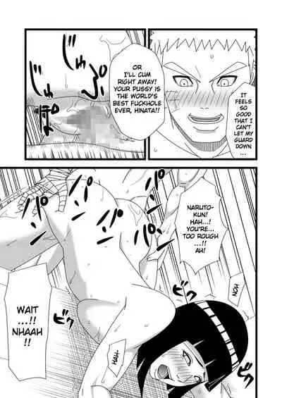[SST] Hokage Fuufu no Shiseikatsu | The Hokage Couple's Private Life (Naruto) [English] {Doujins.com}