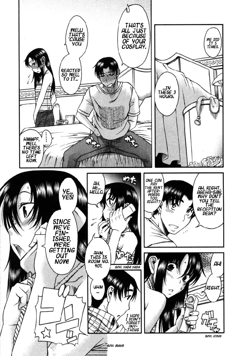 Toshiue No Hito Vol4 - Case18