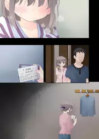 [Sorairo Nyannyan (Katase Aoko)] Yokkyuu Fuman na Hitozuma ga Furin Sex ni Oboreru Yoru