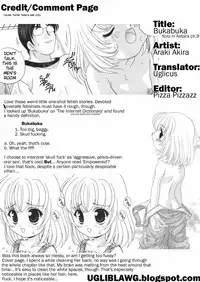 [Araki Akira] Yoru Ni Aetara Ch. 1-7,9 [English][ugliblawg]