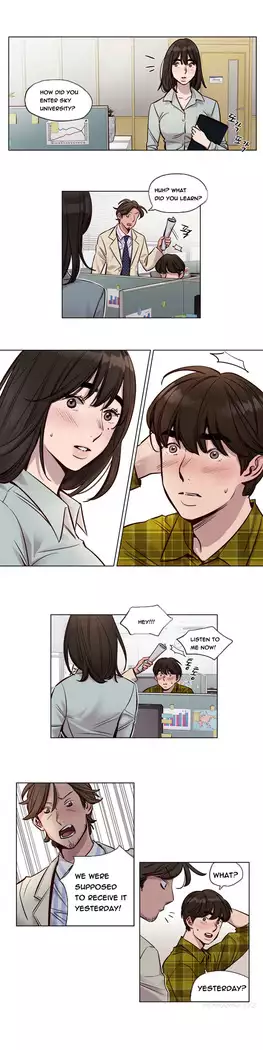 Atonement Camp Ch.1-44