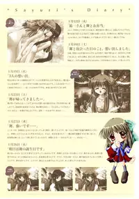 Kanon Visual Fan Book