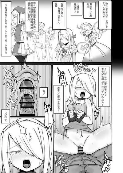 Beautiful Body Double Banged by Thugs