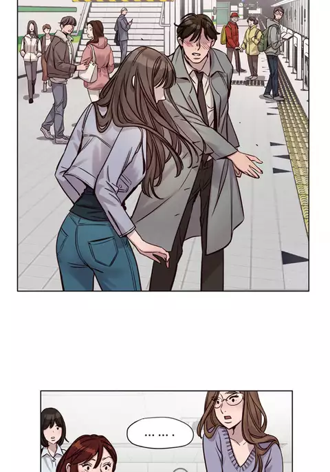 Atonement Camp Ch.1-33