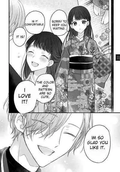 [Sesegawa Nako] Tsuki e no Yomeiri - The Fateful Marriage of the Moon and the Sun. 1-3 | Marriage To The Moon 1-3 [English] [Toj]