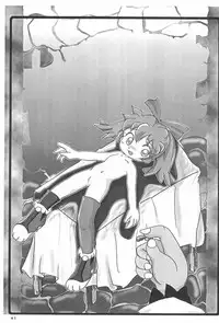 [Marchen Honpo (Various)] Popuri no Okusuriya-shan (Fushigi Mahou Fun Fun Pharmacy)