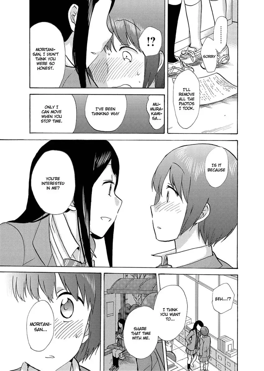 Flag Time - Chapter 2