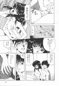 [Ohnuma Hiroshi] Related