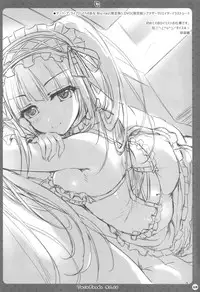 (C87) [TwinBox (Hanahanamaki, Sousouman)] TwinBOOKs02 (Various)