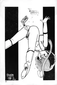 [Puchi Bunny-sha] Puchi Bunny 2 (Dirty Pair)