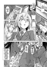 [gemu555] Inmoralism Ch 1-6, 8-9 [English] {doujins.com} [Digital]