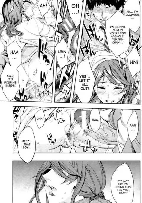 Lovey Dovey Afterschool Infirmary