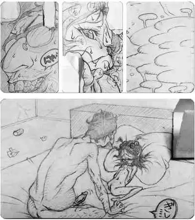 [Jigoku Gokuraku-Maru] Neighbouring Onii-chan and...