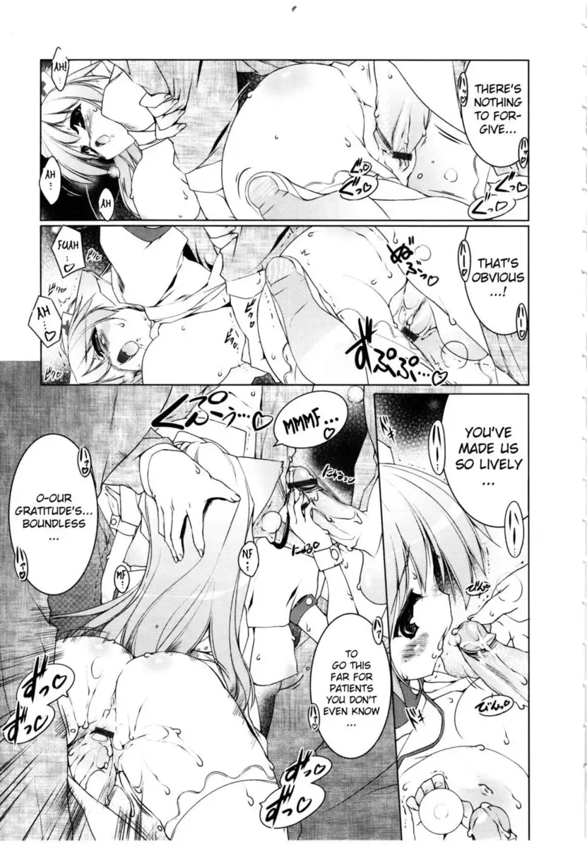 Newmanoid CAM Volume 2 Chapter 2