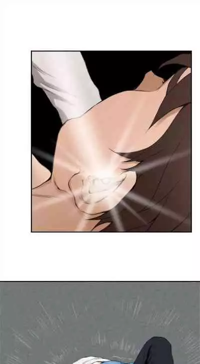 [龜足] S-Mate 1-100 官方中文（完結）