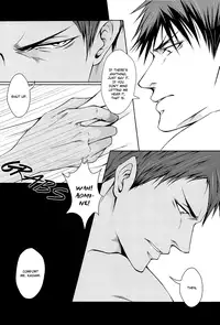 (AK ZONE) [GIO (Jun)] Not You Alone (Kuroko no Basuke) [English] [Baka Dumb Aho Scans]