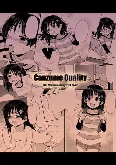 Onii-chan, Shakai Fukki Shiyo