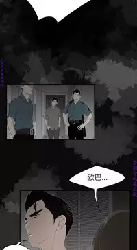 性爱百分百 完结 【中文】