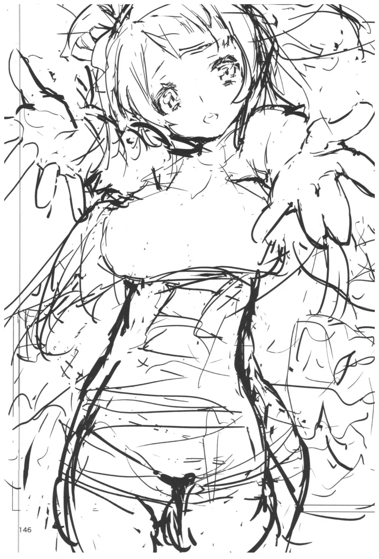 Hyoco Road Soushuuhen 2