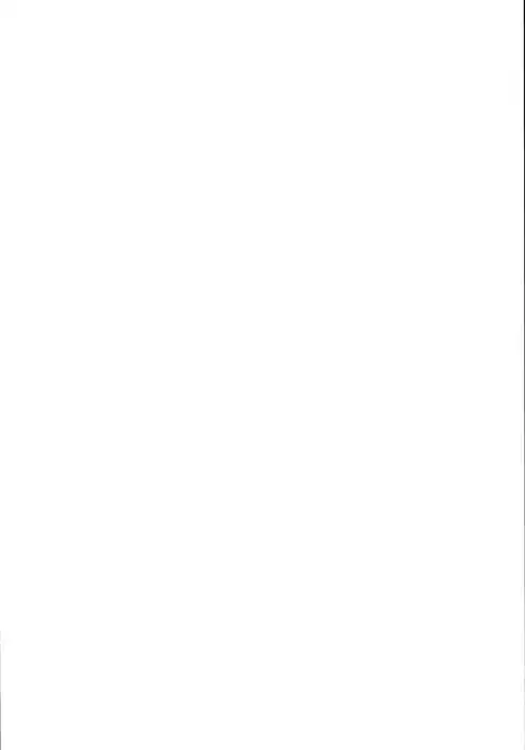 MADE IN HEAVEN -JUPITER-