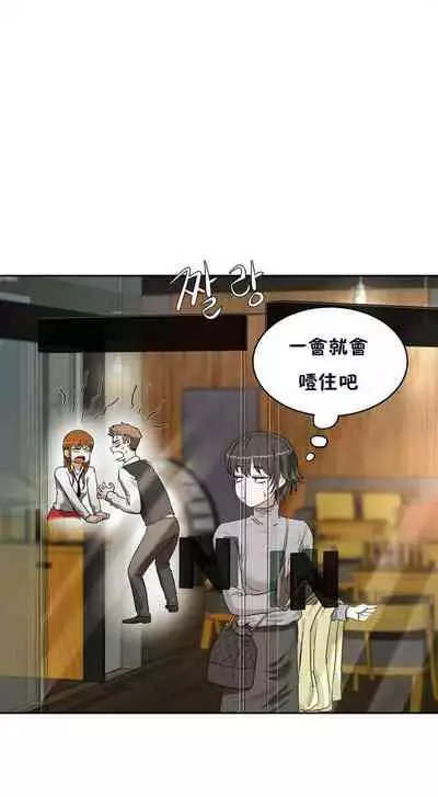 性教育 1-30 中文翻译（更新中）