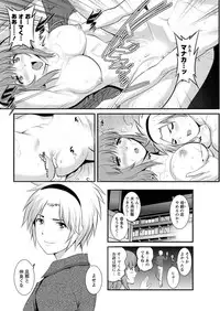 Action Pizazz 2016-01 [Digital]