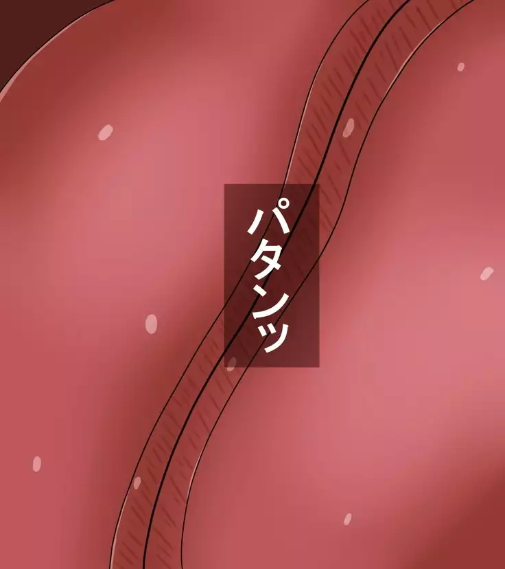 Taimashi Byakuya no Naedoko Ryoujokuki