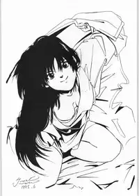 (C48) [Yaen (Various) Yaen Gimunema (Various)